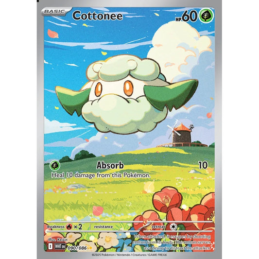 Cottonee Illustration Rare 090/086 Pokemon Card Game White Flare