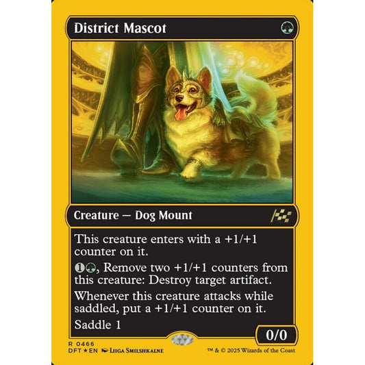 District Mascot, 466, rare, Magic: The Gathering, Aetherdrift