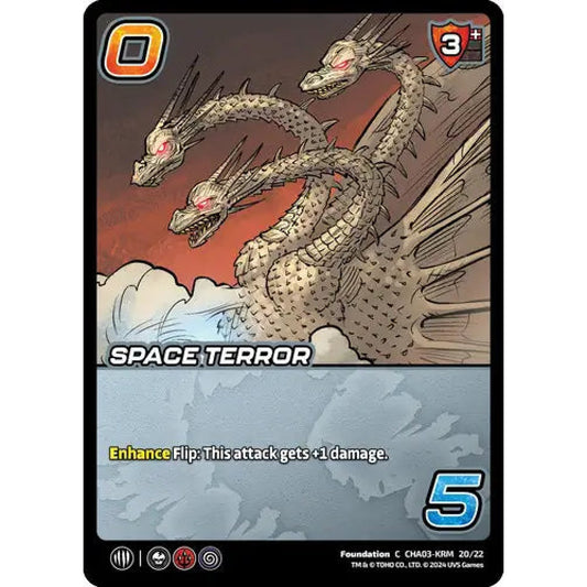 Space Terror, 20/22, C, UniVersus, Challengers Godzilla & Mothra, King Ghidorah & Rodan
