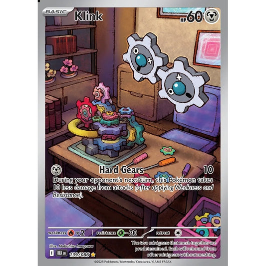 Klink Illustration Rare 139/086 Pokemon Card Game Black Bolt