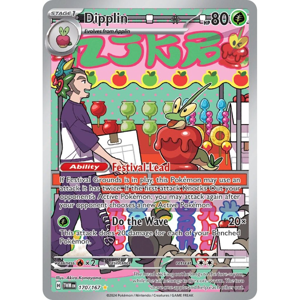 Dipplin Illustration Rare 170/167 Pokemon Card Game Twilight Masquerade