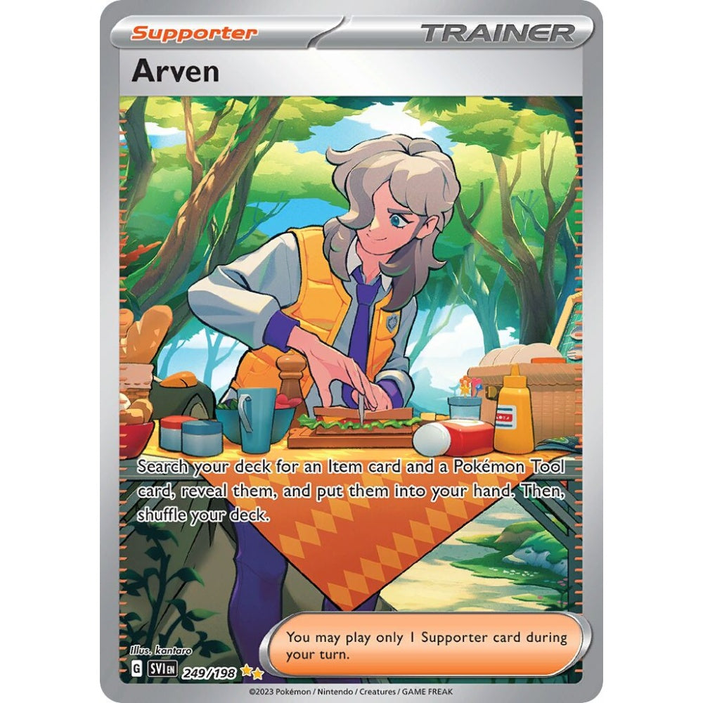 Arven Special Illustration Rare 249/198 Pokemon Card Game Scarlet & Violet