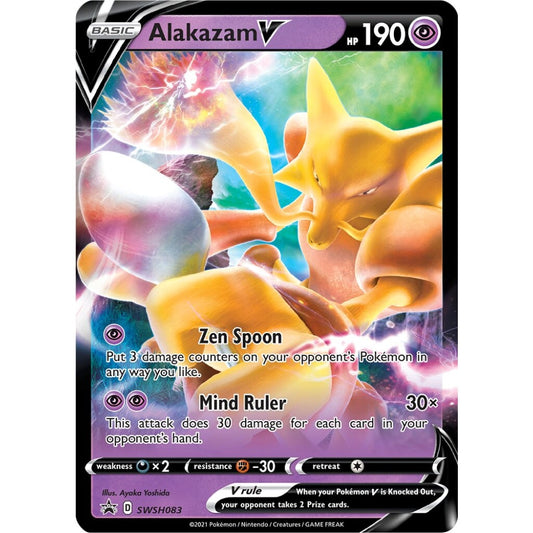 Alakazam V Promo SWSH083 Pokemon Card Game Sword & Shield Promos