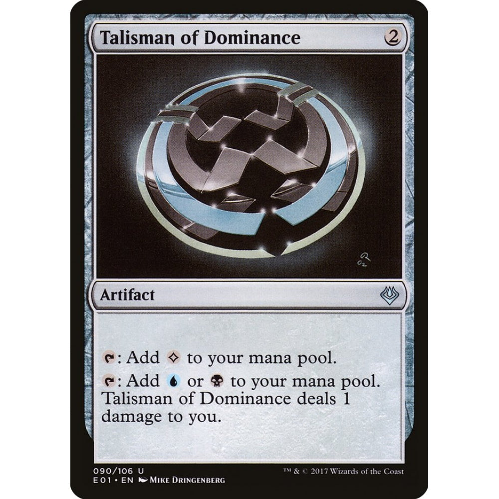 Talisman of Dominance uncommon 90 Magic the Gathering Archenemy: Nicol Bolas