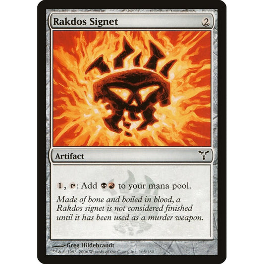 Rakdos Signet common 165 Magic the Gathering Dissension