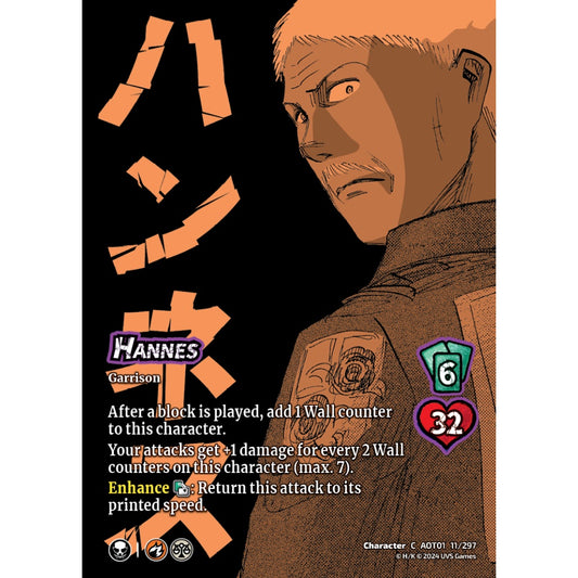 Hannes, 11/297, CH-C, UniVersus, Attack on Titan: Battle for Humanity