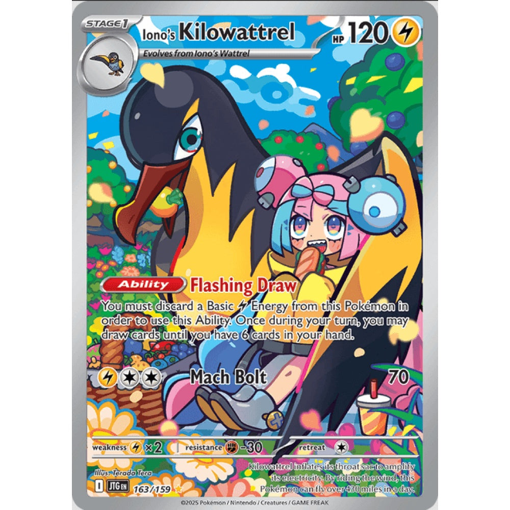 Iono's Kilowattrel 163/159 IR Illustration Rare JTG Journey Together Pokemon
