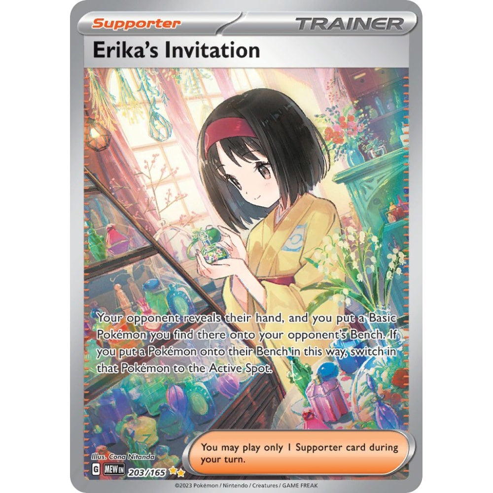 Erika's Invitation Special Illustration Rare 203/165 Pokemon Card Game Pokémon 151