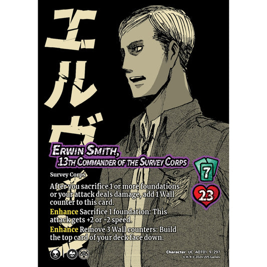 Erwin Smith, 13th Commander of the Survey Corps, 9/297, CH-UC, UniVersus, Attack on Titan: Battle for Humanity