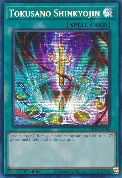 Yu-Gi-Oh! Duelist Nexus – Card Goblin