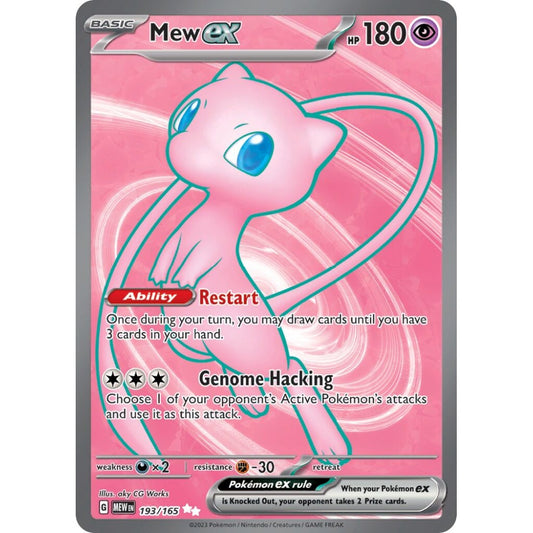 Mew ex Ultra Rare 193/165 Pokemon Card Game Pokémon 151
