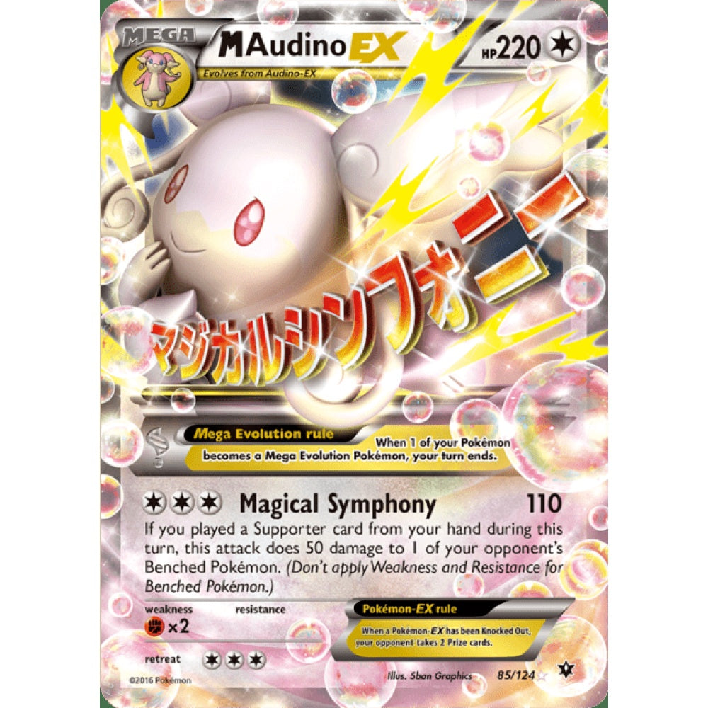 M Audino-EX Double Rare 85/124 Pokemon Card Game Fates Collide