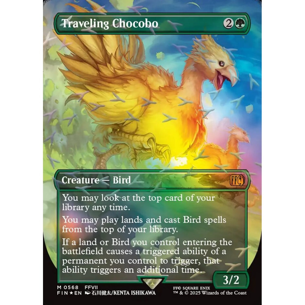 Traveling Chocobo mythic 568 Magic the Gathering Final Fantasy