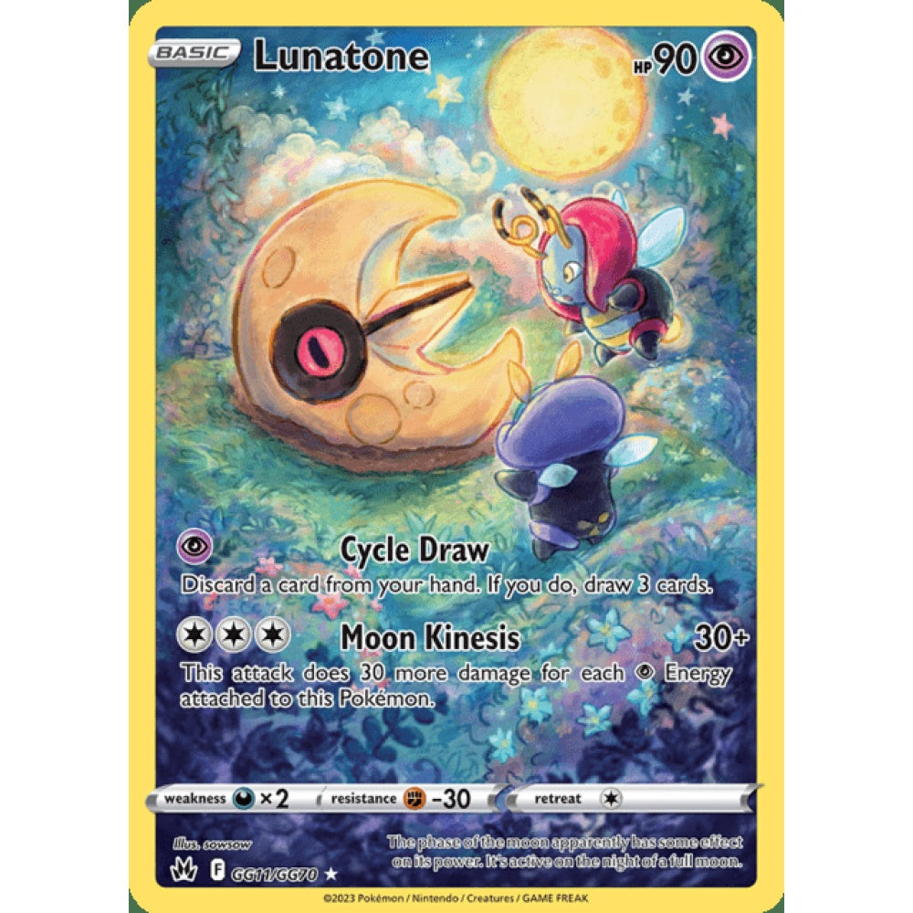 Lunatone Illustration Rare GG11/GG70 Pokemon Card Game Crown Zenith
