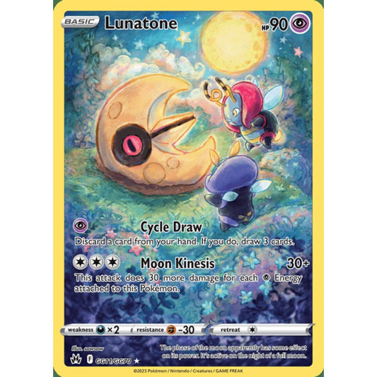 Lunatone Illustration Rare GG11/GG70 Pokemon Card Game Crown Zenith
