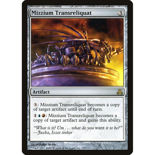 Mizzium Transreliquat rare 153 Magic the Gathering Guildpact Russian