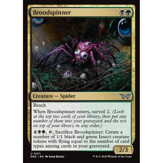 Broodspinner, 211, uncommon, Magic: The Gathering, Duskmourn: House of Horror