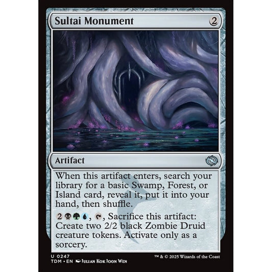 Sultai Monument uncommon 247 Magic the Gathering Tarkir: Dragonstorm
