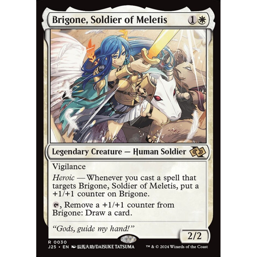 Brigone, Soldier of Meletis, 30, rare, Magic: The Gathering, Foundations Jumpstart