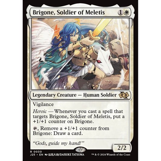 Brigone, Soldier of Meletis, 30, rare, Magic: The Gathering, Foundations Jumpstart