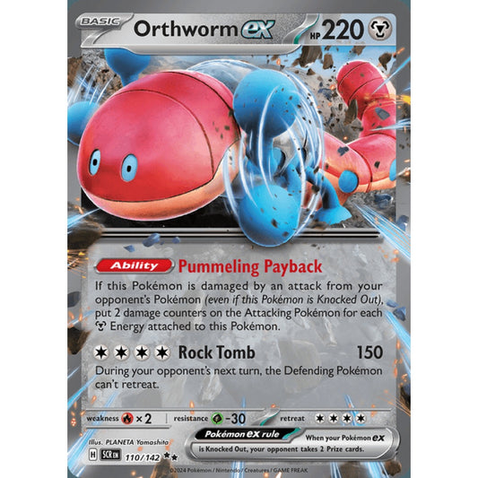 Orthworm ex Double Rare 110/142 Pokemon Card Game Stellar Crown