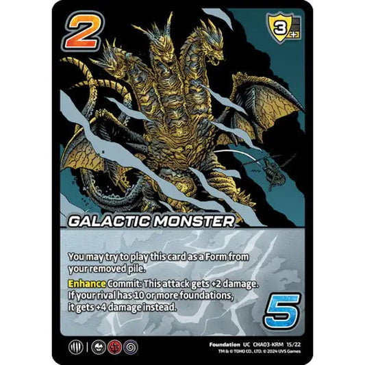 Galactic Monster, 15/22, UC, UniVersus, Challengers Godzilla & Mothra, King Ghidorah & Rodan