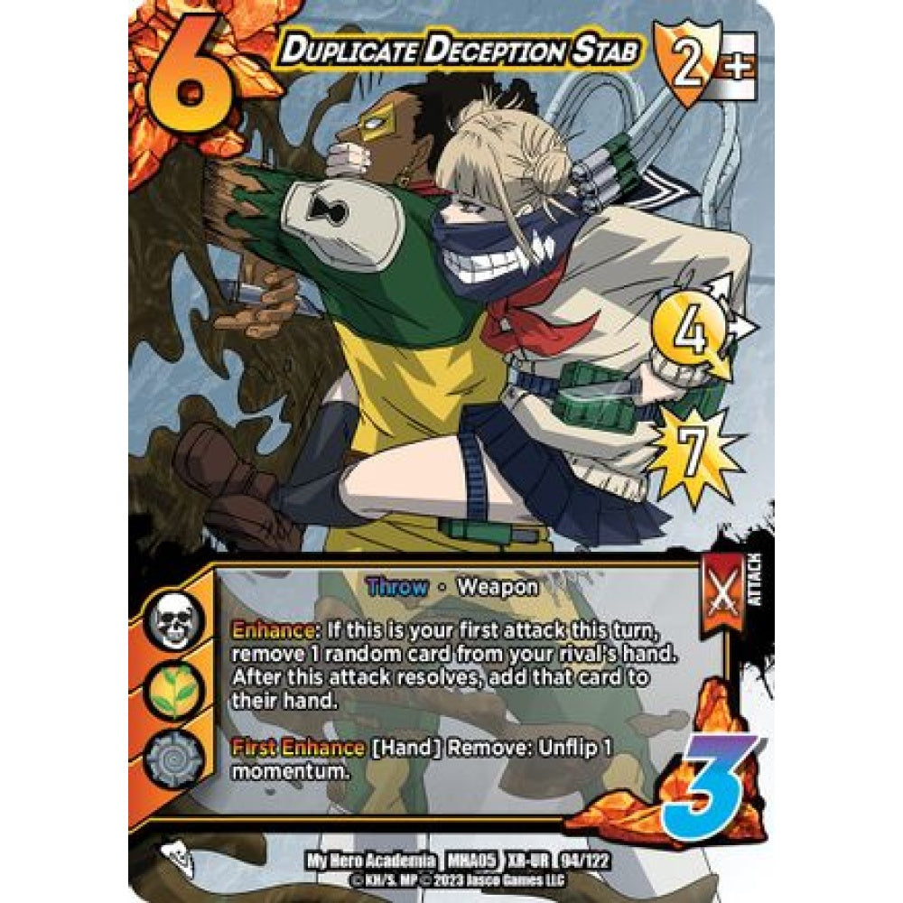 Duplicate Deception Stab, 94/122, XR-UR, UniVersus, MHA05 Undaunted Raid