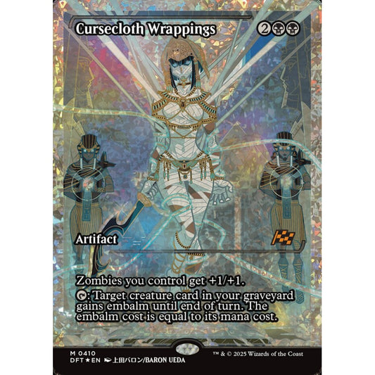 Cursecloth Wrappings, 410, mythic, Magic: The Gathering, Aetherdrift