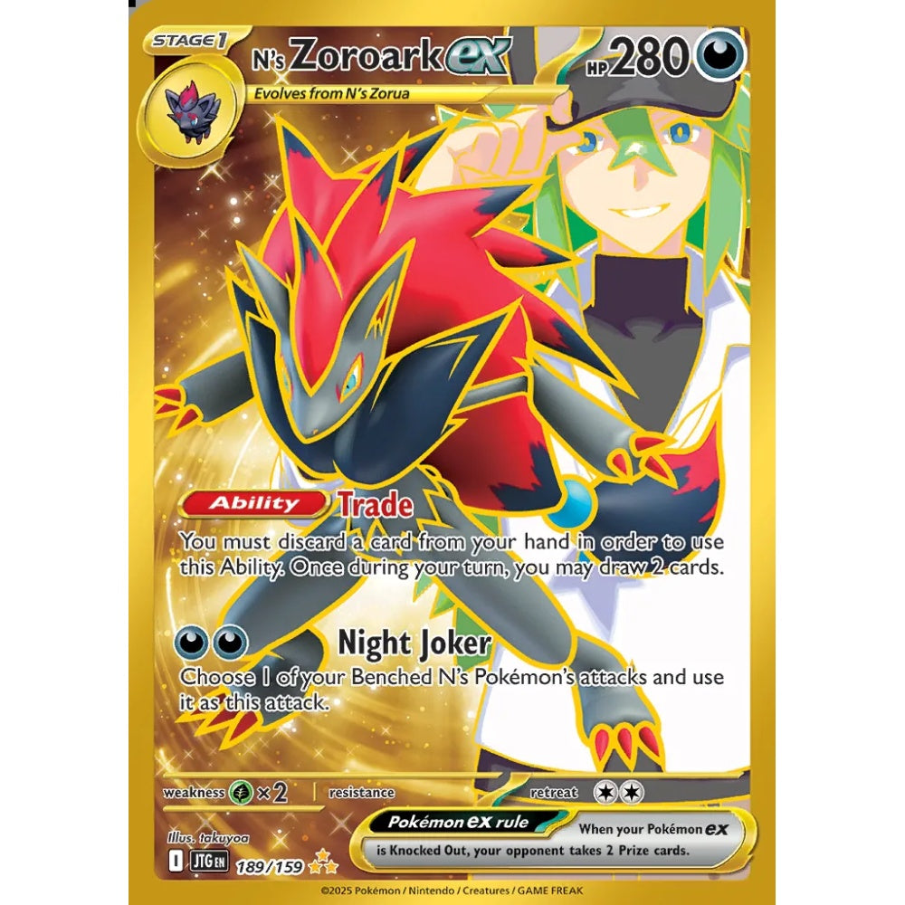 N's Zoroark ex Hyper Rare 189/159 Pokemon Card Game Journey Together