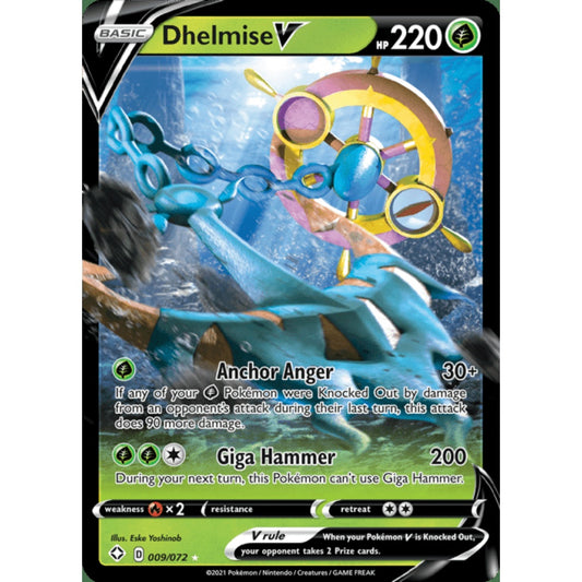 Dhelmise V Double Rare 009/072 Pokemon Card Game Shining Fates