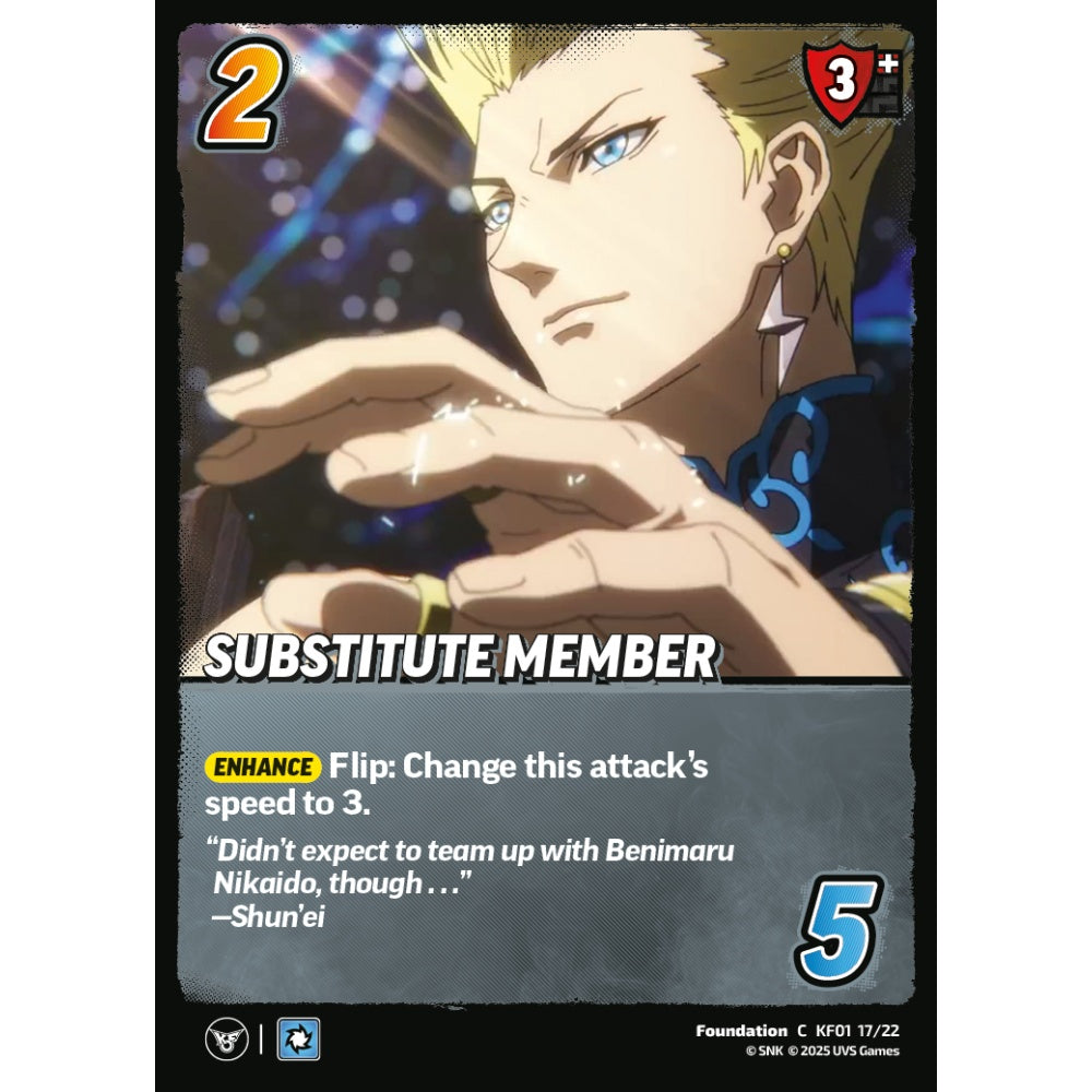Substitute Member 17/22 KF01 Universus The King of Fighters XV: Challenger Series: Team Hero Foundation C