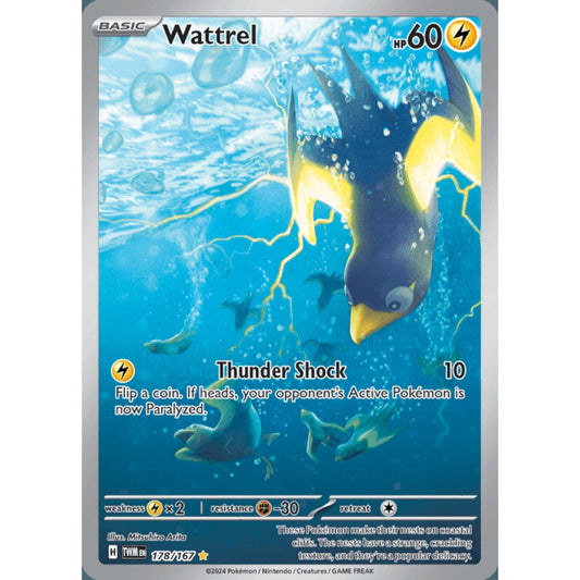Wattrel Illustration Rare 178/167 Pokemon Card Game Twilight Masquerade