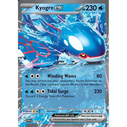 Kyogre ex Promo 178 Pokemon Card Game Scarlet & Violet Promos