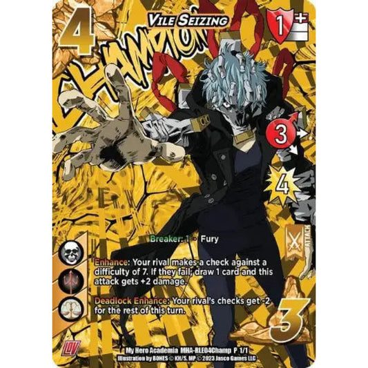 Vile Seizing, 1/1, P, UniVersus, Promos
