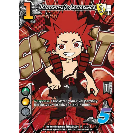Kirishima's Assistance, 11/12, P, UniVersus, Promos