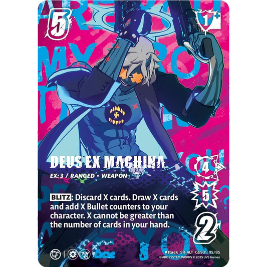 Deus Ex Machina - SR-ALT GGS 95/85 Alt-Art Foil