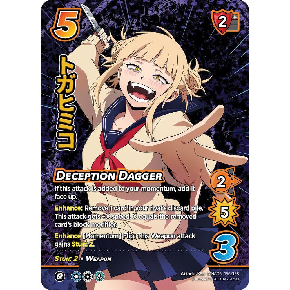 Deception Dagger, 156/153, MHA06, Universus, MHA06 Jet Burn, nan