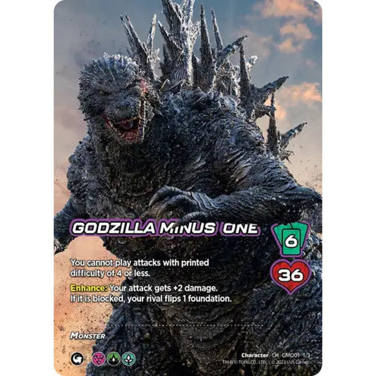 Godzilla Minus One, 1/1, P, UniVersus, Promos