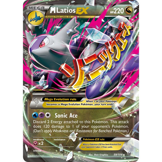 M Latios-EX Rare Holo EX 59/108 Pokemon Card Game Roaring Skies
