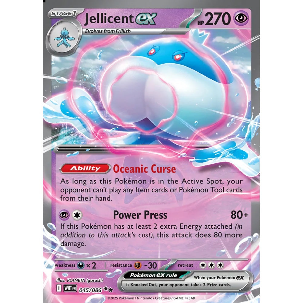 Jellicent ex Double Rare 045/086 Pokemon Card Game White Flare