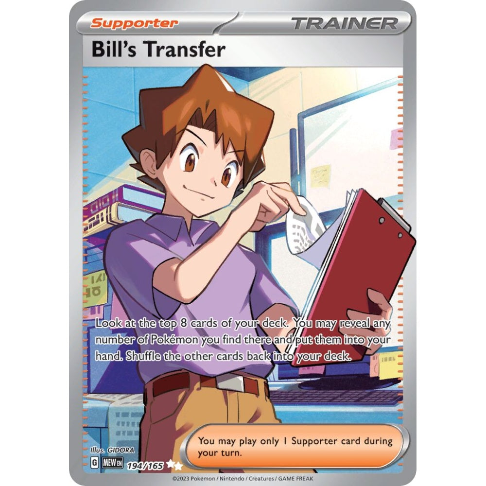 Bill's Transfer Ultra Rare 194/165 Pokemon Card Game Pokémon 151