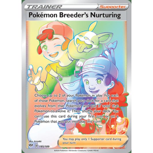 Pokémon Breeder's Nurturing Rainbow Rare 195/189 Pokemon Card Game Darkness Ablaze