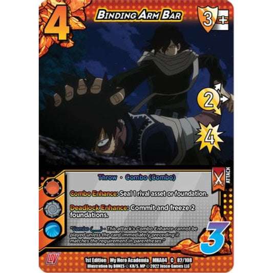 Binding Arm Bar, 082/108, C, UniVersus, MHA04 League of Villains