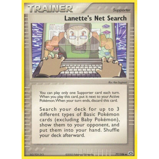Lanette's Net Search Uncommon 77/106 Pokemon Card Game EX Emerald