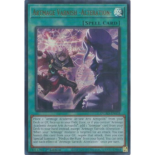 Artmage Varnish -Alteration- DUAD-EN058 Ultra Yu-Gi-Oh Duelist's Advance
