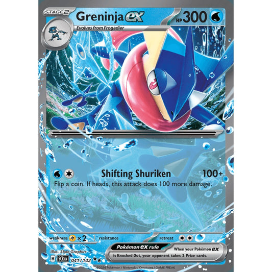 Greninja ex Double Rare 041/142 Pokemon Card Game Stellar Crown