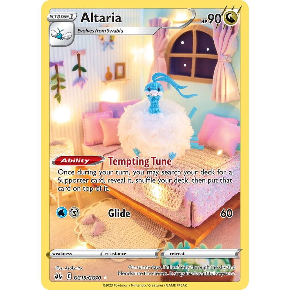 Altaria Rare Holo GG19/GG70 Pokemon Card Game Crown Zenith