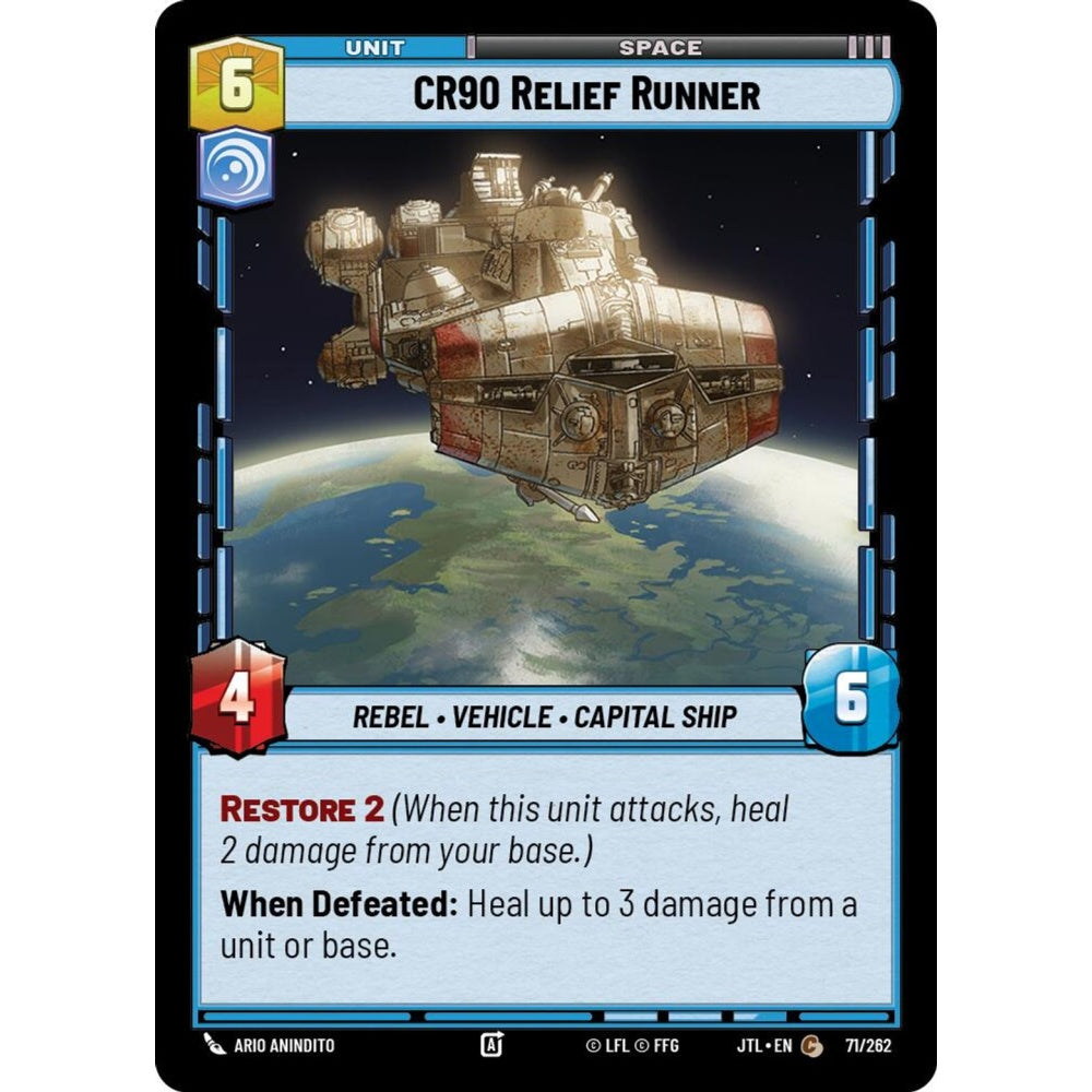 CR90 Relief Runner, C, JTL 071), Star Wars Unlimited