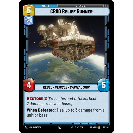 CR90 Relief Runner, C, JTL 071), Star Wars Unlimited