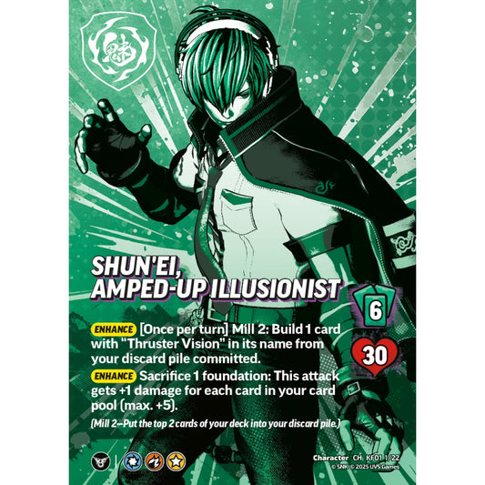 Shun'Ei, Amped-Up Illusionist 1/22 KF01 Universus The King of Fighters XV: Challenger Series: Team Hero Character CH
